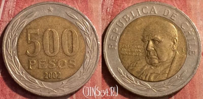 Чили 500 песо 2002 года, KM# 235, 409-099
