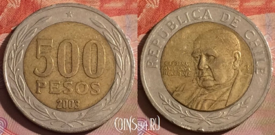 Чили 500 песо 2003 года, KM# 235, 336-134