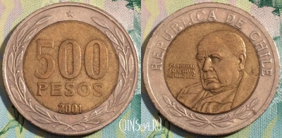 Чили 500 песо 2003 года, KM# 235, a090-097