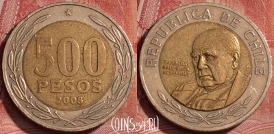 Чили 500 песо 2008 года, KM# 235, 326k-032