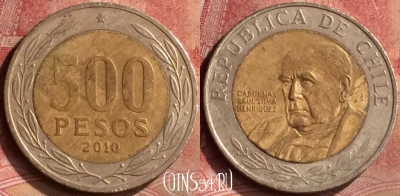 Чили 500 песо 2010 года, KM# 235, 147m-023
