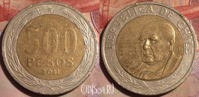 Чили 500 песо 2011 года, KM# 235, 147a-072