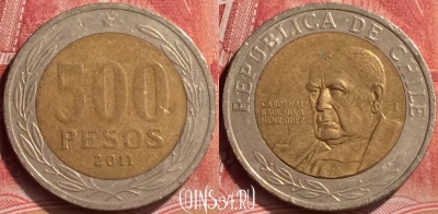 Чили 500 песо 2011 года, KM# 235, 175m-086