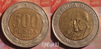 Чили 500 песо 2012 года, KM# 235, 109f-045