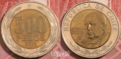 Чили 500 песо 2013 года, KM# 235, 191-059