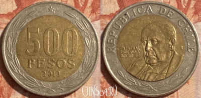 Чили 500 песо 2013 года, KM# 235, 487р-111