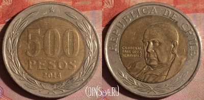 Чили 500 песо 2014 года, KM# 235, 150f-127