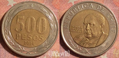 Чили 500 песо 2015 года, KM# 235, 158i-062