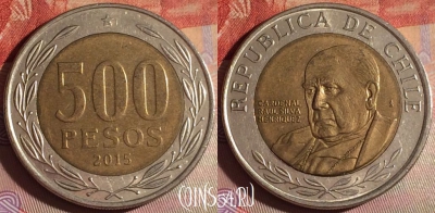 Чили 500 песо 2015 года, KM# 235, 336g-096