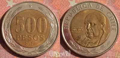 Чили 500 песо 2017 года, KM# 235, 379-041