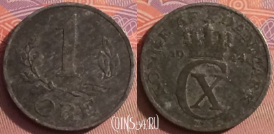 Дания 1 эре 1943 года, KM# 832, 080j-113
