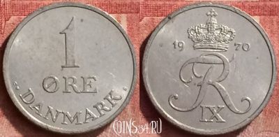 Дания 1 эре 1970 года, KM# 839, 054l-092