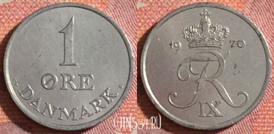 Дания 1 эре 1970 года, KM# 839, 373-003