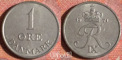 Дания 1 эре 1971 года, KM# 839, 372-030