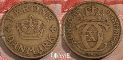 Дания 1 крона 1924 года, KM# 824, 138b-010