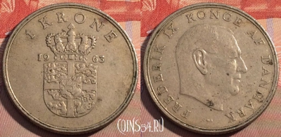 Дания 1 крона 1963 года, KM# 851, 107c-062