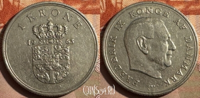 Дания 1 крона 1963 года, KM# 851, 349s-080