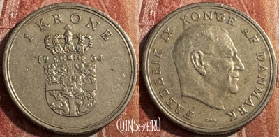 Дания 1 крона 1964 года, KM# 851, 475s-037