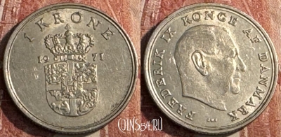 Дания 1 крона 1971 года, KM# 851, 117s-083