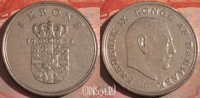 Дания 1 крона 1972 года, KM# 851, 121b-103