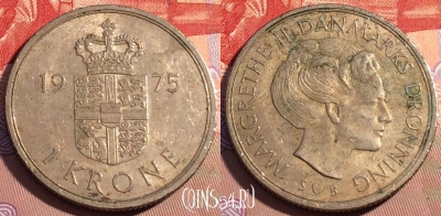Дания 1 крона 1975 года, KM# 862, 092b-035