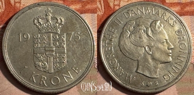 Дания 1 крона 1975 года, KM# 862, 248s-126