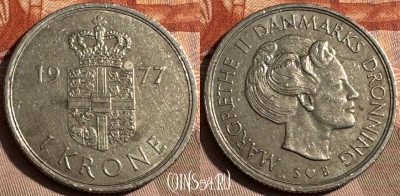 Дания 1 крона 1977 года, KM# 862, s480s-104