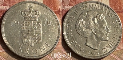 Дания 1 крона 1978 года, KM# 862, s094t-129