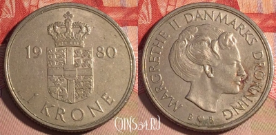 Дания 1 крона 1980 года, KM# 862, 199a-123