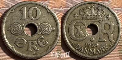 Дания 10 эре 1924 года, KM# 822, 230s-042
