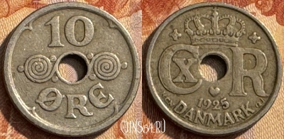 Дания 10 эре 1925 года, KM# 822, 288s-032
