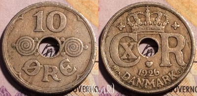 Дания 10 эре 1926 года, KM# 822, 191a-120
