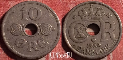 Дания 10 эре 1934 года, KM# 822, 189j-029