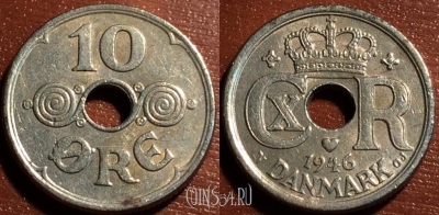 Дания 10 эре 1946 года, редкая, KM# 822, 056-195