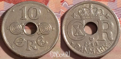 Дания 10 эре 1946 года, редкая, KM# 822, 092a-017
