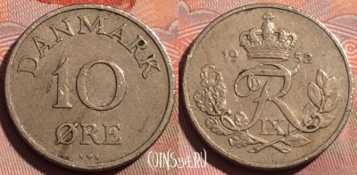 Дания 10 эре 1952 года, KM# 841, 059b-079