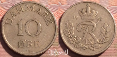 Дания 10 эре 1957 года, KM# 841, 120c-057