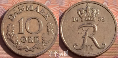 Дания 10 эре 1965 года, KM# 849, 116b-140