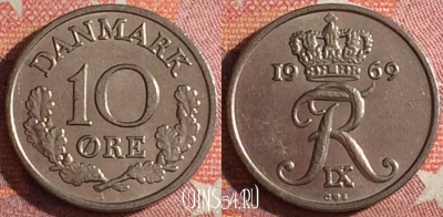 Дания 10 эре 1969 года, KM# 849, 361-073