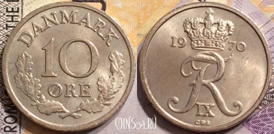 Дания 10 эре 1970 года, KM# 849, 151-109
