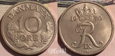 Дания 10 эре 1970 года, KM# 849, 176-102