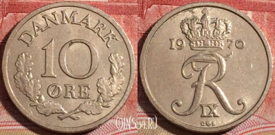 Дания 10 эре 1970 года, KM# 849, 221-131