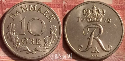 Дания 10 эре 1972 года, KM# 849, 126m-123