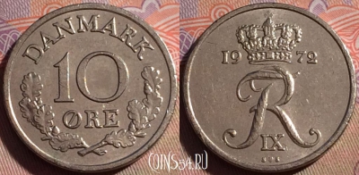 Дания 10 эре 1972 года, KM# 849, 140b-049