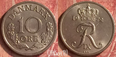 Дания 10 эре 1972 года, KM# 849, 349n-106