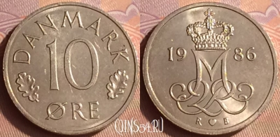 Дания 10 эре 1986 года, KM# 860, 431-130