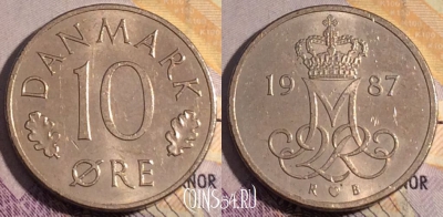 Дания 10 эре 1987 года, KM# 860, 184a-076