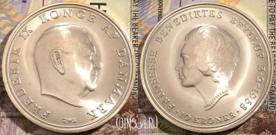 Дания 10 крон 1968 года, Серебро, KM# 857, a126-089
