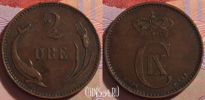 Дания 2 эре 1894 года, KM# 793, 097a-142