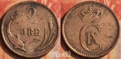 Дания 2 эре 1902 года, KM# 793, 199o-140
